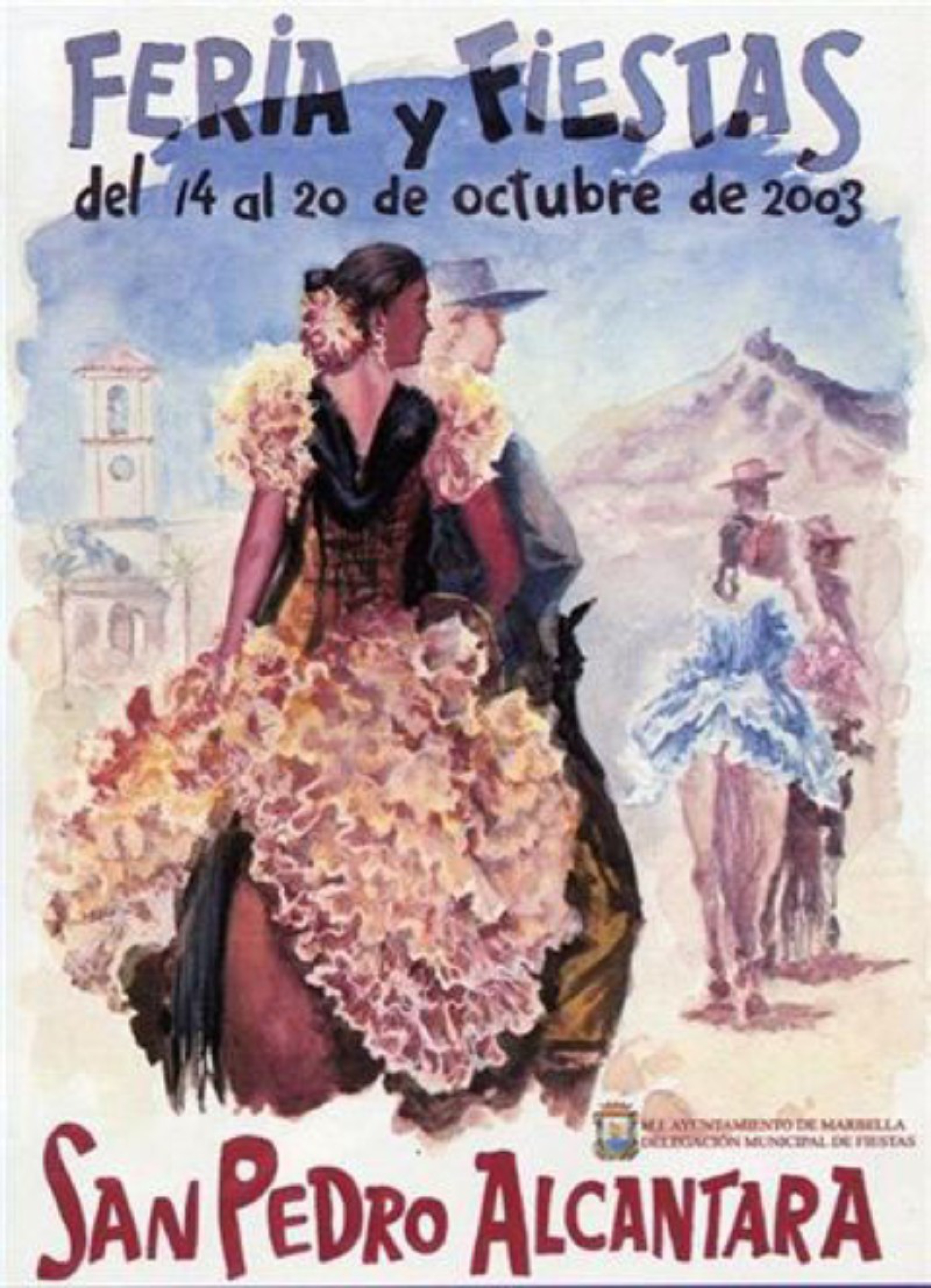 Feria y Fiestas San Pedro de Alántara  